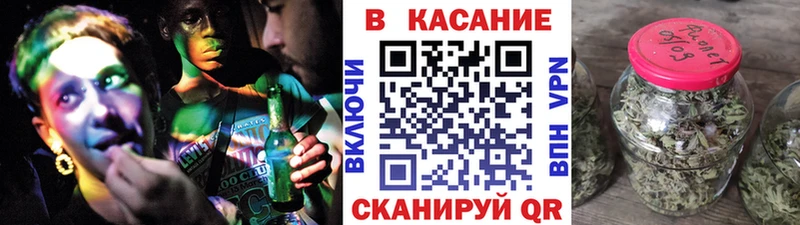 Где купить наркоту Воткинск Cocaine  АМФ  Меф  Галлюциногенные грибы  A-PVP 
