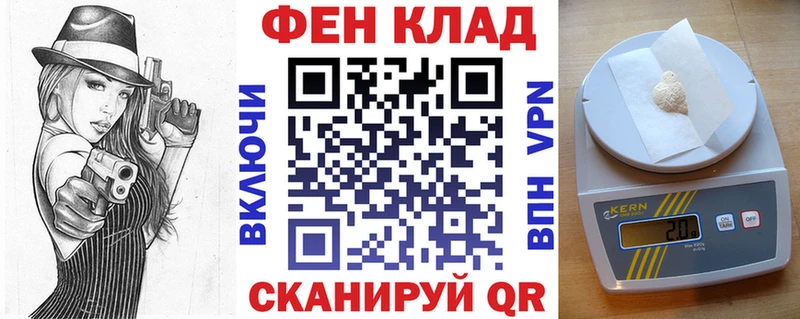 где купить наркоту  Воткинск  АМФ 98% 