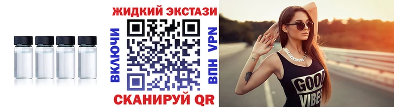 БУТИРАТ бутандиол  Воткинск 