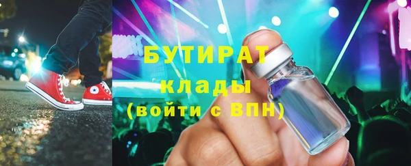 героин Баксан