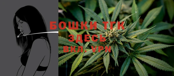 героин Баксан