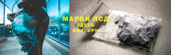 героин Баксан