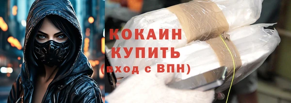 героин Баксан