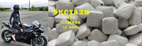 героин Баксан