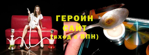 прущий лед Балахна