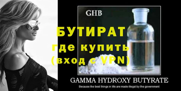 героин Баксан