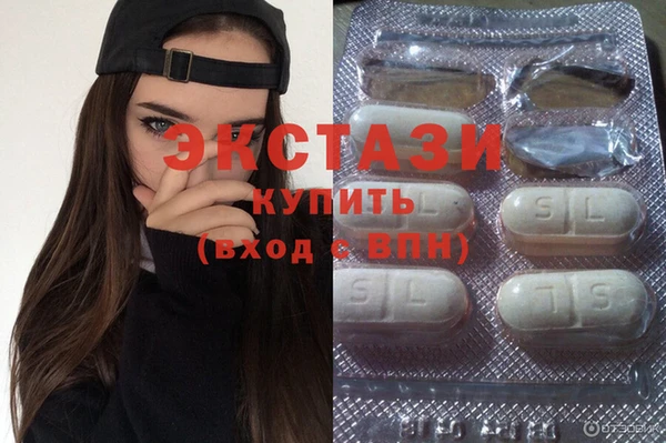 героин Баксан