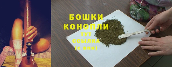 мескалин Балабаново