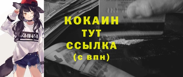 героин Баксан