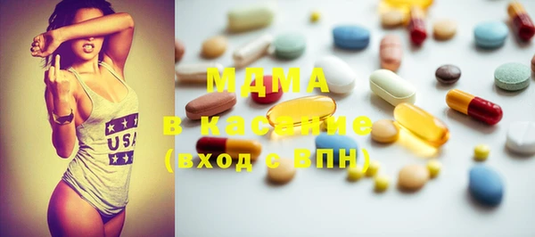 ешки Инсар