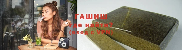 мескалин Балабаново