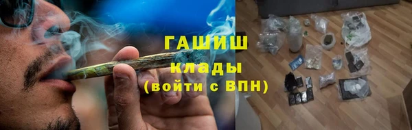 прущий лед Балахна