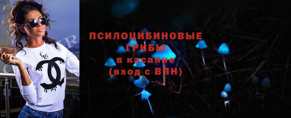 прущий лед Балахна