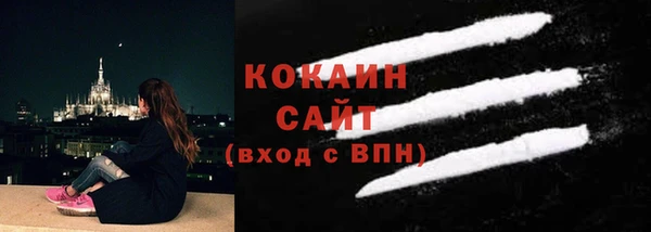 героин Баксан