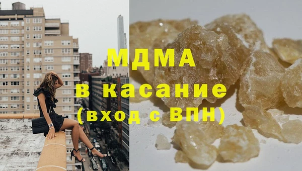 мескалин Балабаново