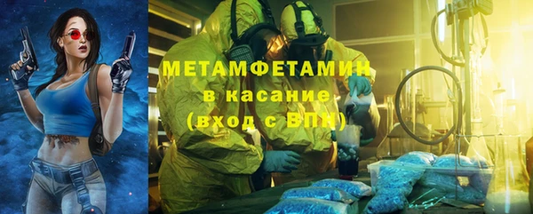героин Баксан