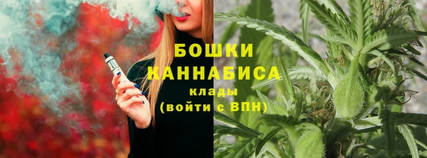 героин Баксан