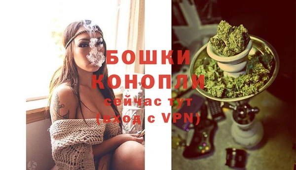 прущий лед Балахна