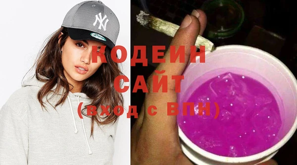 мескалин Балабаново