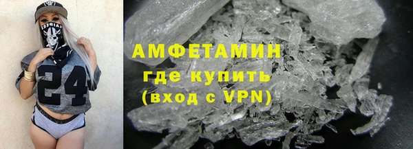 героин Баксан