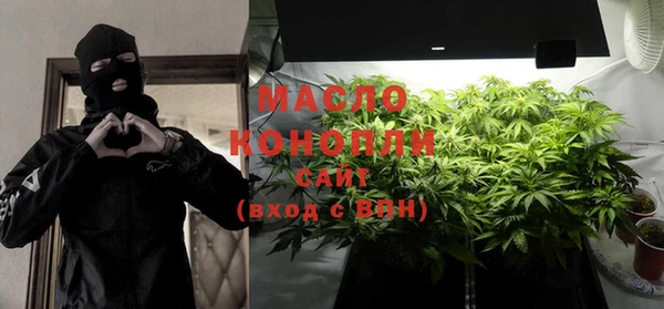 а пвп мука Арсеньев