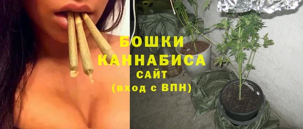 героин Баксан