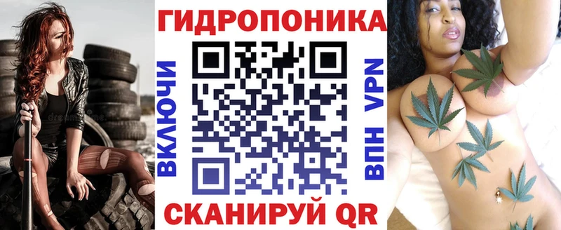Марихуана LSD WEED  Воткинск 